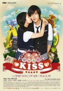 Озорной поцелуй (корейская версия)
